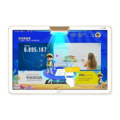 二手读书郎 C12 Pro回收